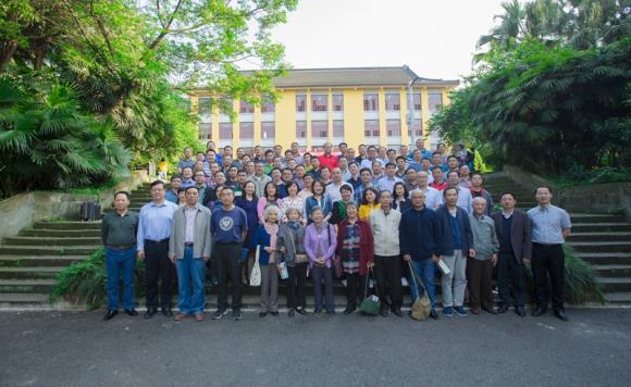 重庆大学电气工程学院93级毕业二十周年同学聚会