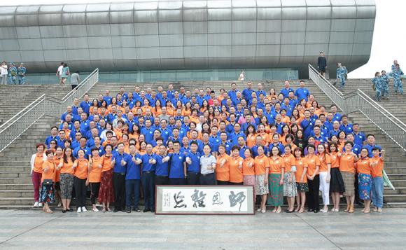 重庆医科大学84级医学系&儿科系毕业三十周年同学再聚首